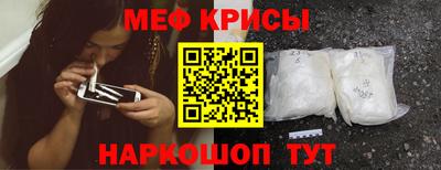 a pvp Дубна