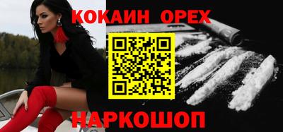 стафф Донской