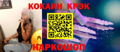 стафф Донской