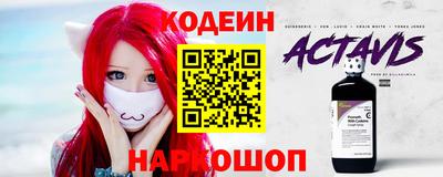 a pvp Дубна