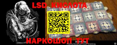 a pvp Дубна
