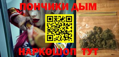 a pvp Дубна