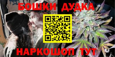 a pvp Дубна
