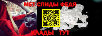 стафф Донской