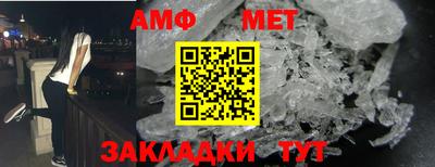 a pvp Дубна