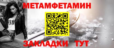 стафф Донской