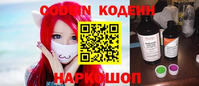 стафф Донской