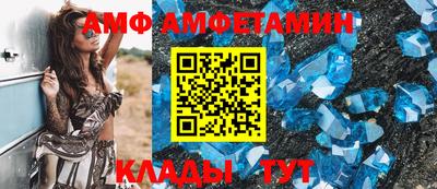 a pvp Дубна