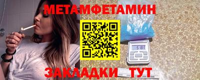 стафф Донской
