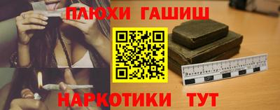 стафф Донской