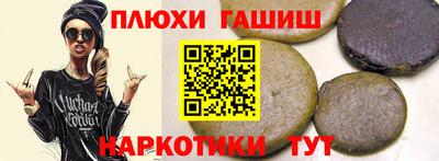 стафф Донской