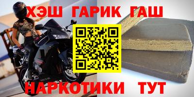 a pvp Дубна