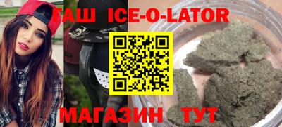 стафф Донской