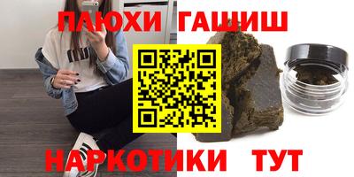 стафф Донской