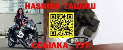 a pvp Дубна