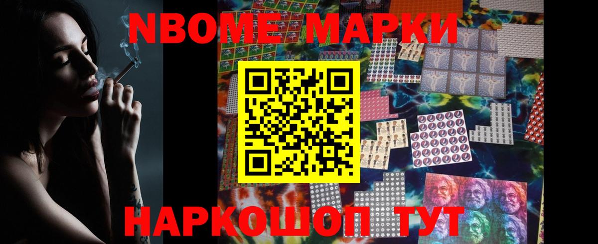 Евпатория  LSD-25 экстази кислота  Вход с VPN  ЛСД экстази ecstasy 